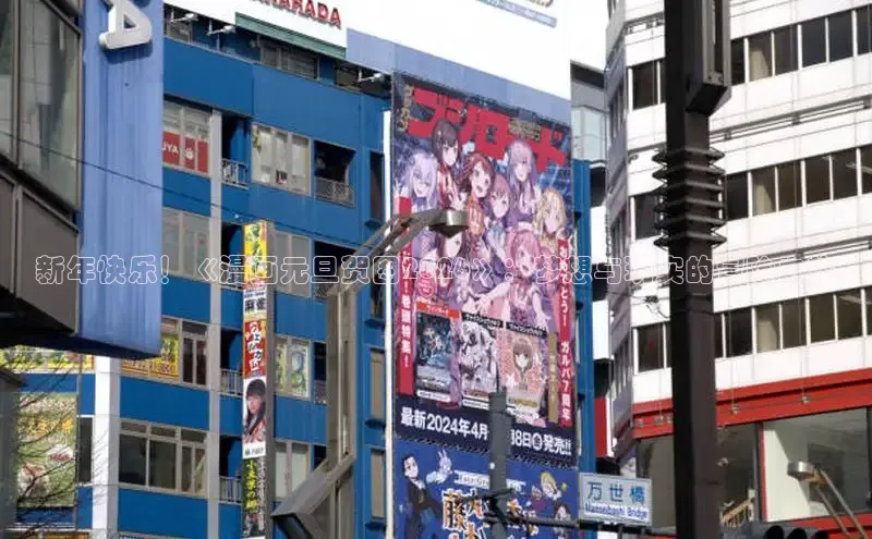 yy漫画网