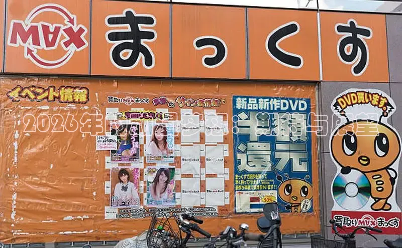 yy漫画在线观看免费漫画下拉式